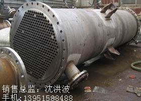 列管冷凝器、列管式冷凝器