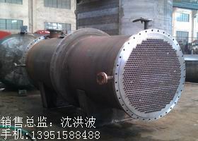 列管冷凝器、列管式冷凝器