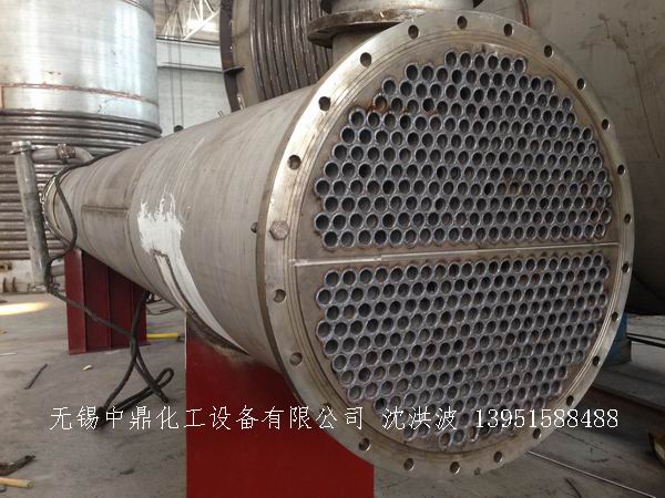 列管冷凝器、列管式冷凝器