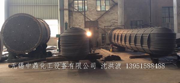 列管冷凝器、列管式冷凝器