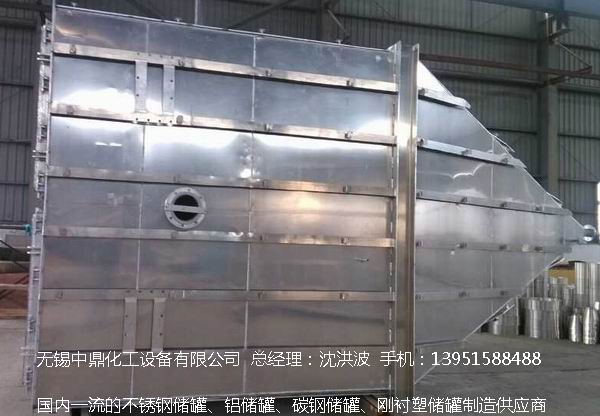 不銹鋼儲罐、不銹鋼臥式儲罐 不銹鋼立式儲罐 