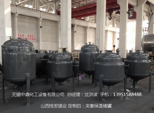 碳鋼儲罐、鋼襯塑儲罐、柴油儲罐、濃硫酸儲罐 