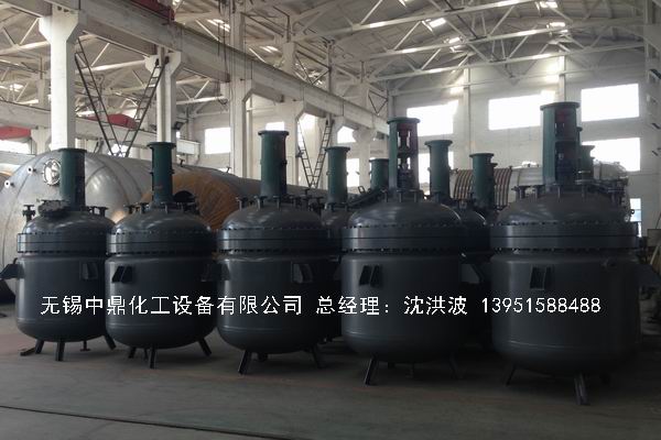 蒸汽加熱反應(yīng)釜、導(dǎo)熱油循環(huán)加熱反應(yīng)釜 