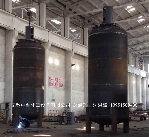 蒸汽加熱反應(yīng)釜、導(dǎo)熱油循環(huán)加熱反應(yīng)釜 
