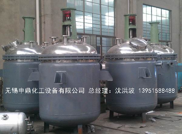 蒸汽加熱反應(yīng)釜、導(dǎo)熱油循環(huán)加熱反應(yīng)釜 