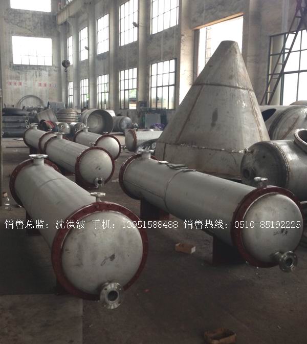 列管冷凝器、列管式冷凝器