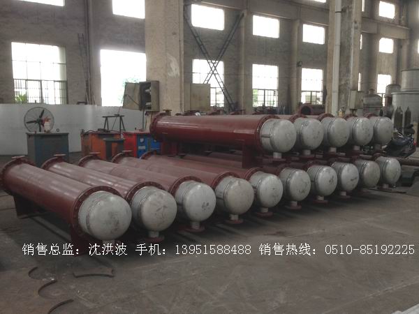 列管冷凝器、列管式冷凝器