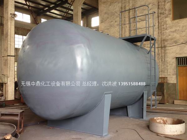 碳鋼儲罐、鋼襯塑儲罐、柴油儲罐、濃硫酸儲罐 
