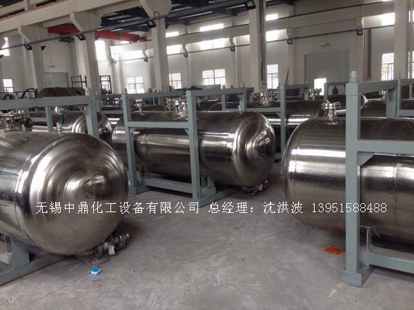 不銹鋼儲罐、不銹鋼臥式儲罐 不銹鋼立式儲罐 