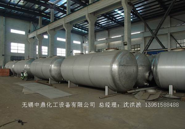 不銹鋼儲罐、不銹鋼臥式儲罐 不銹鋼立式儲罐 