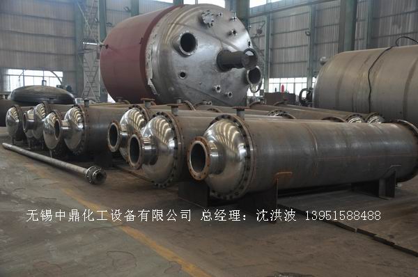 列管冷凝器、列管式冷凝器