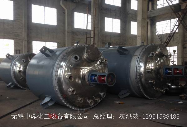 蒸汽加熱反應(yīng)釜、導(dǎo)熱油循環(huán)加熱反應(yīng)釜 