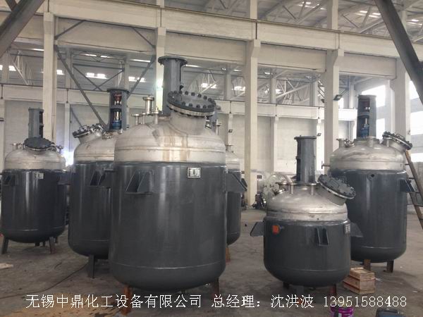 蒸汽加熱反應(yīng)釜、導(dǎo)熱油循環(huán)加熱反應(yīng)釜 