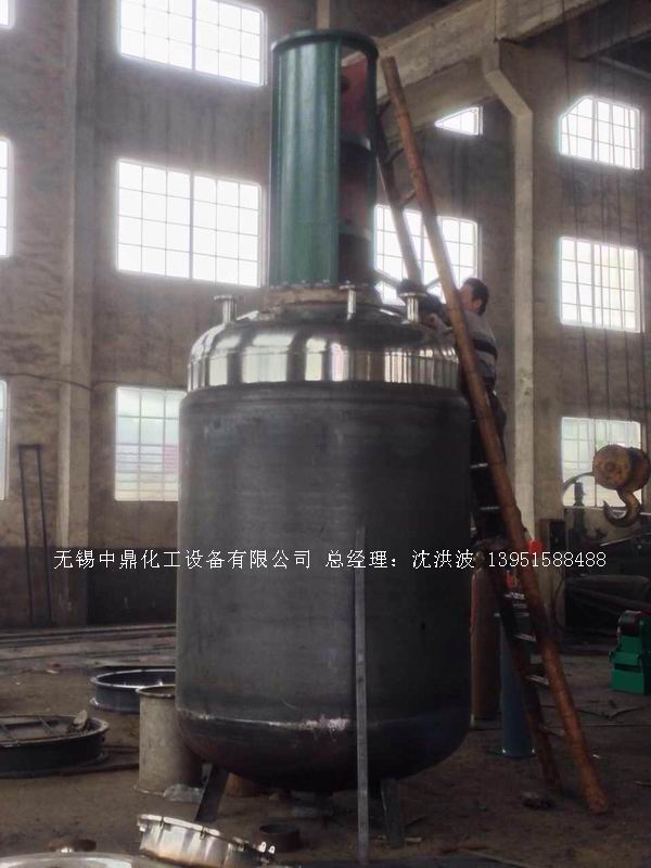 蒸汽加熱反應(yīng)釜、導(dǎo)熱油循環(huán)加熱反應(yīng)釜 