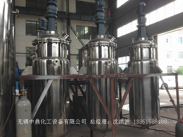 蒸汽加熱反應(yīng)釜、導(dǎo)熱油循環(huán)加熱反應(yīng)釜 