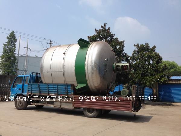 蒸汽加熱反應(yīng)釜、導(dǎo)熱油循環(huán)加熱反應(yīng)釜 