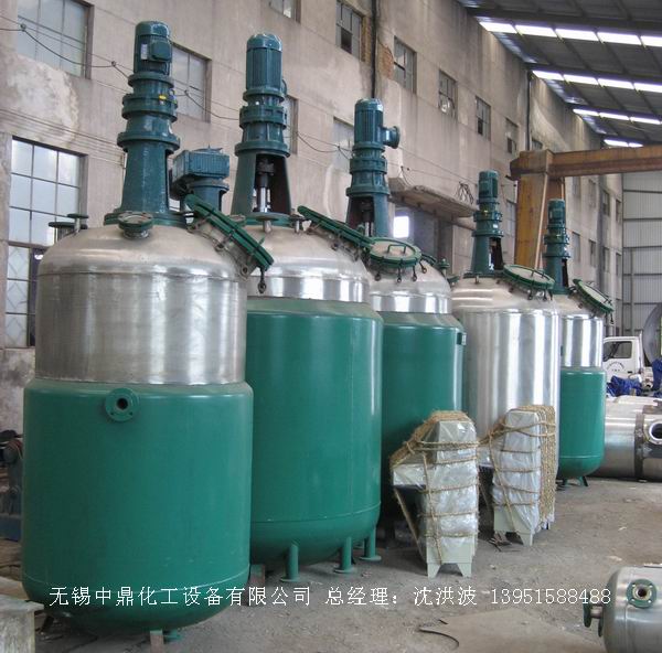 蒸汽加熱反應(yīng)釜、導(dǎo)熱油循環(huán)加熱反應(yīng)釜 