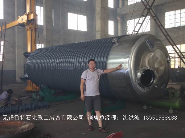 不銹鋼儲罐、不銹鋼臥式儲罐 不銹鋼立式儲罐 