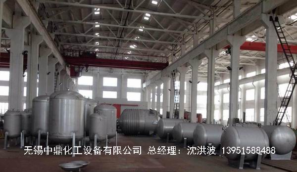 不銹鋼立式儲(chǔ)罐、碳鋼立式儲(chǔ)罐、立式儲(chǔ)罐 