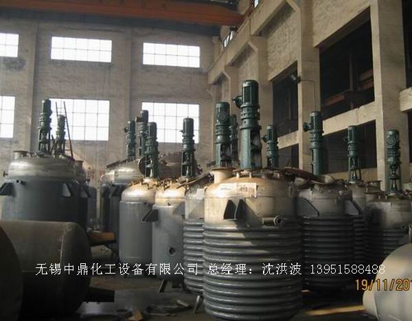 蒸汽加熱反應(yīng)釜、導(dǎo)熱油循環(huán)加熱反應(yīng)釜 