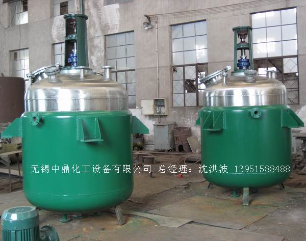 蒸汽加熱反應(yīng)釜、導(dǎo)熱油循環(huán)加熱反應(yīng)釜 