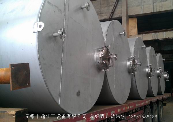不銹鋼儲罐、不銹鋼臥式儲罐 不銹鋼立式儲罐 