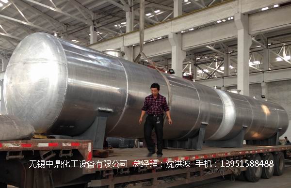 濃硝酸儲罐、鋁儲罐、濃硝酸高位槽、鋁高位槽、濃硝酸計量罐 