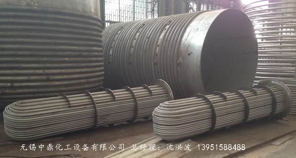 U型管換熱器、浮頭式換熱器