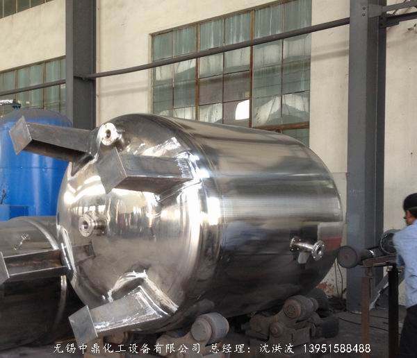 不銹鋼儲罐、不銹鋼臥式儲罐 不銹鋼立式儲罐 