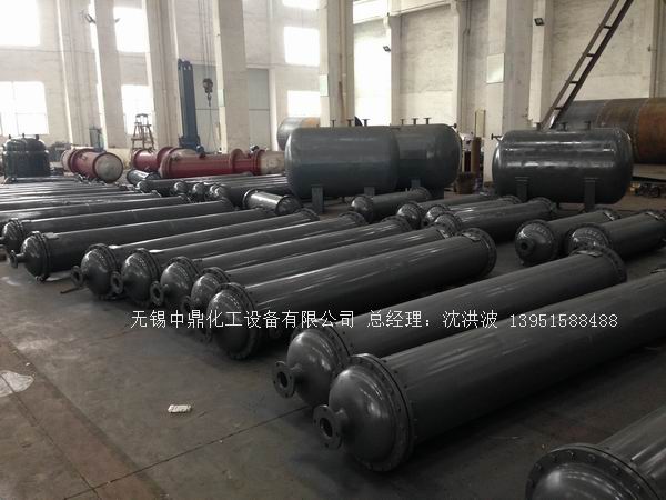 列管冷凝器、列管式冷凝器