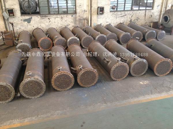 列管冷凝器、列管式冷凝器