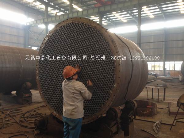 列管冷凝器、列管式冷凝器