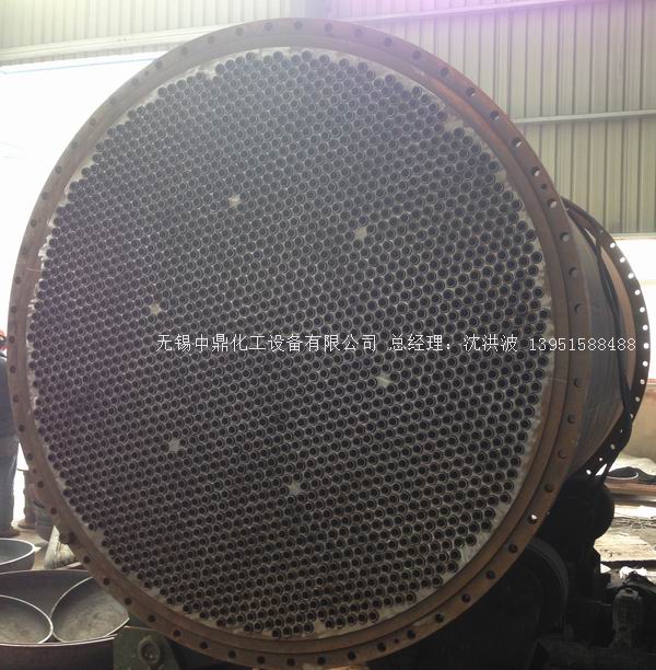 列管冷凝器、列管式冷凝器