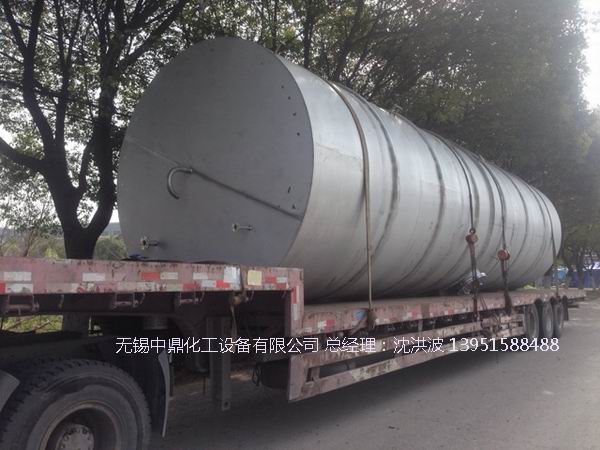 不銹鋼儲罐、不銹鋼臥式儲罐 不銹鋼立式儲罐 