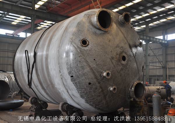 不飽和樹脂反應(yīng)釜、不飽和聚酯反應(yīng)釜 酚醛樹脂反應(yīng)釜 樹脂反應(yīng)釜 