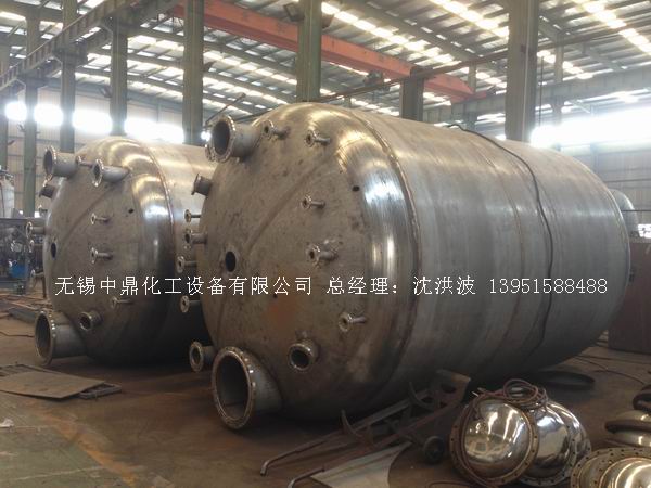不飽和樹脂反應(yīng)釜、不飽和聚酯反應(yīng)釜 酚醛樹脂反應(yīng)釜 樹脂反應(yīng)釜 