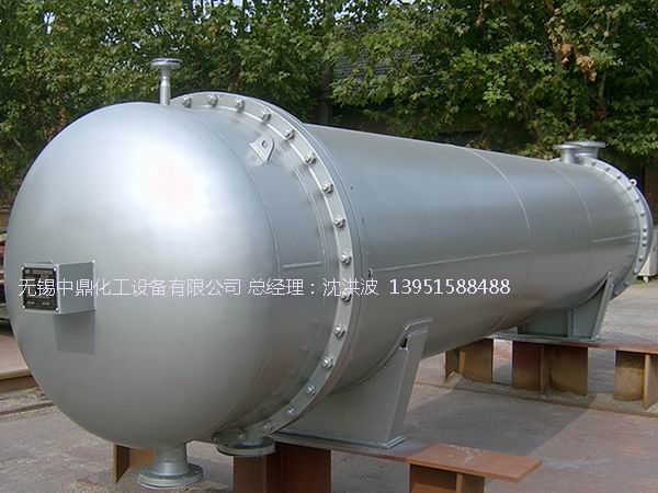 列管冷凝器、列管式冷凝器