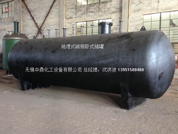 碳鋼儲罐、鋼襯塑儲罐、柴油儲罐、濃硫酸儲罐 