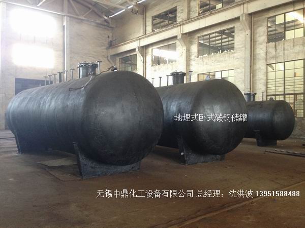 碳鋼儲罐、鋼襯塑儲罐、柴油儲罐、濃硫酸儲罐 