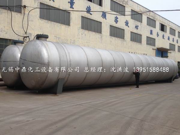 不銹鋼儲罐、不銹鋼臥式儲罐 不銹鋼立式儲罐 