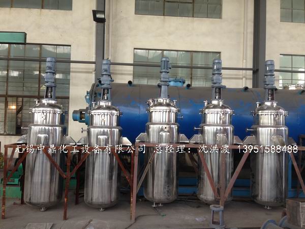蒸汽加熱反應(yīng)釜、導(dǎo)熱油循環(huán)加熱反應(yīng)釜 