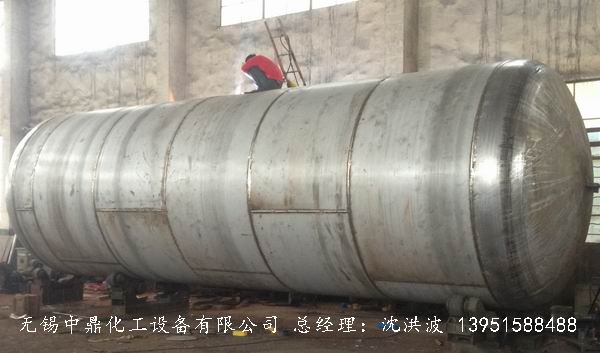 不銹鋼儲罐、不銹鋼臥式儲罐 不銹鋼立式儲罐 