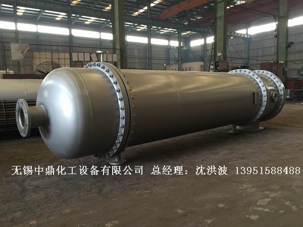 列管冷凝器、列管式冷凝器