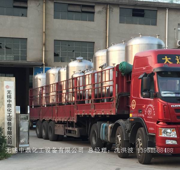 不銹鋼儲罐、不銹鋼臥式儲罐 不銹鋼立式儲罐 