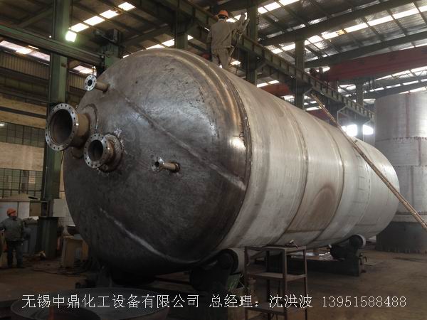 不銹鋼儲罐、不銹鋼臥式儲罐 不銹鋼立式儲罐 