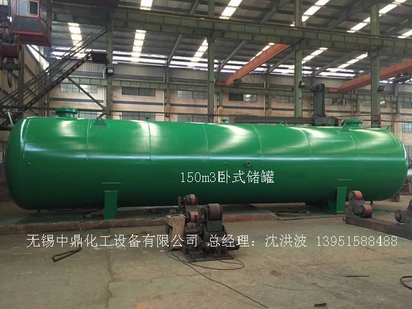 碳鋼儲罐、鋼襯塑儲罐、柴油儲罐、濃硫酸儲罐 