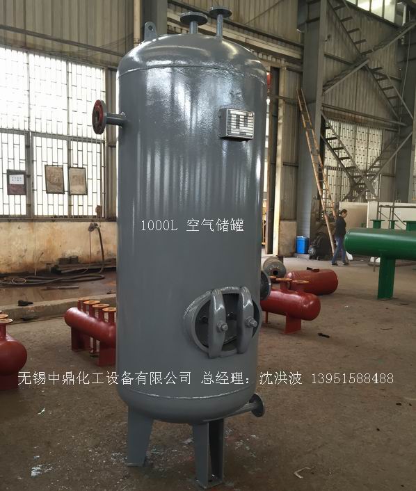 碳鋼儲罐、鋼襯塑儲罐、柴油儲罐、濃硫酸儲罐 