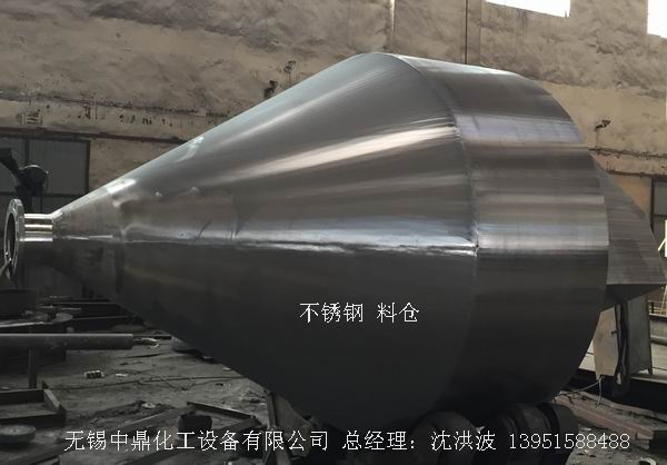 不銹鋼儲罐、不銹鋼臥式儲罐 不銹鋼立式儲罐 