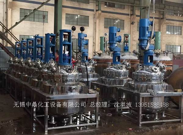 不飽和樹脂反應(yīng)釜、不飽和聚酯反應(yīng)釜 酚醛樹脂反應(yīng)釜 樹脂反應(yīng)釜 