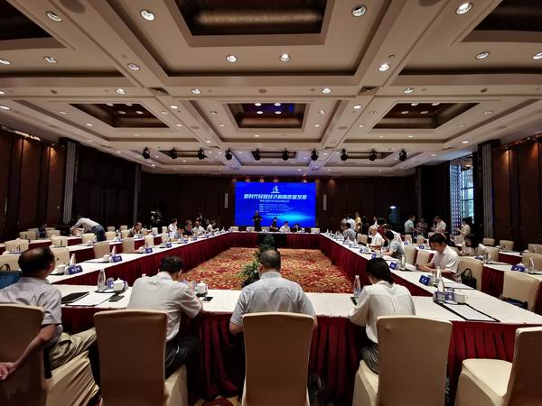 /uploads/image/2019/09/11/783eaadb4a889e434914408b27628c2d.jpg 微信圖片_20190911174828.jpg